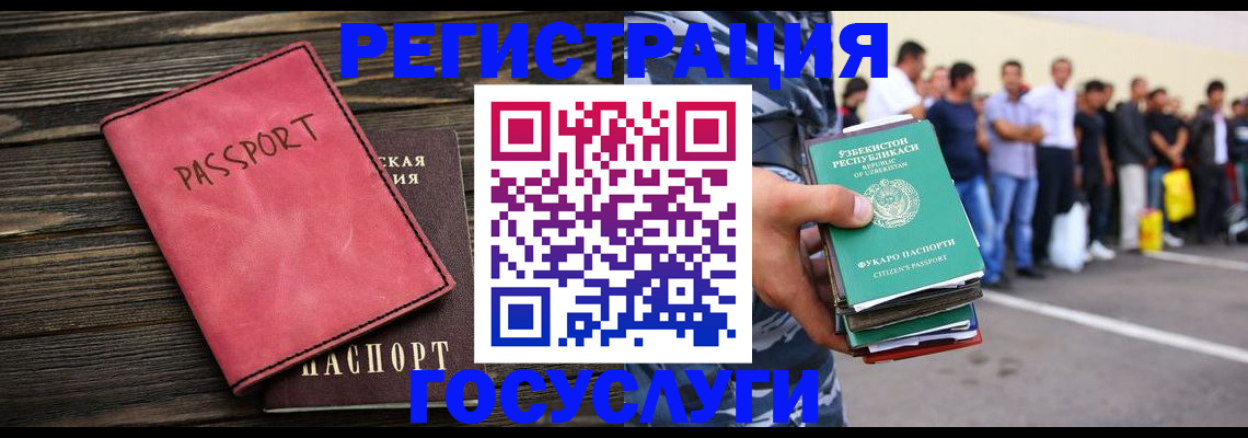 пропишу в квартире в Жукове